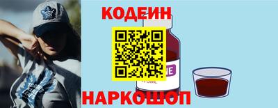 марки nbome Чебоксары