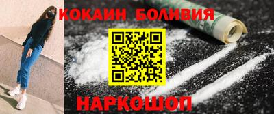 прущая мука Чебаркуль