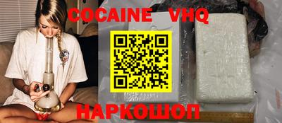 прущая мука Чебаркуль