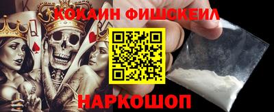 прущая мука Чебаркуль
