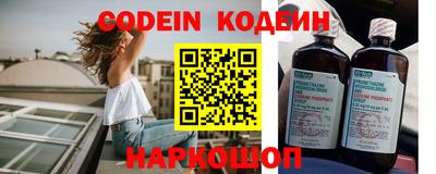 прущая мука Чебаркуль
