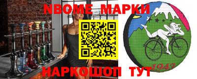Альфа ПВП Чапаевск
