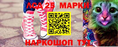 Альфа ПВП Чапаевск