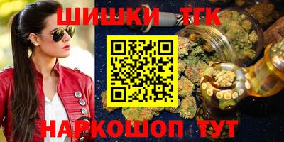 прущая мука Чебаркуль