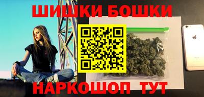 соль ск Шахты