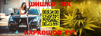 марки nbome Чебоксары