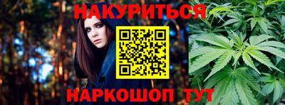 прущая мука Чебаркуль