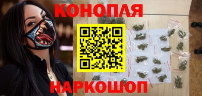 марки nbome Чебоксары