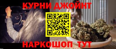 соль ск Шахты