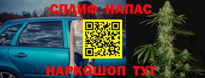 марки nbome Чебоксары