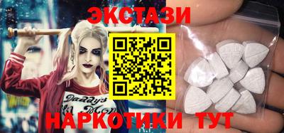 прущая мука Чебаркуль