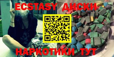 Альфа ПВП Чапаевск
