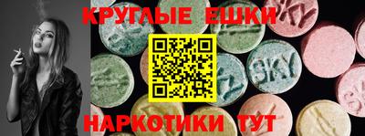 бошки Шелехов