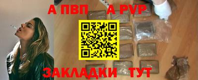 марки nbome Чебоксары