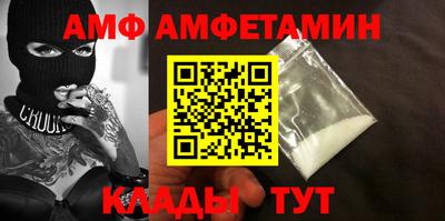 прущая мука Чебаркуль