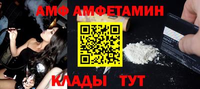прущая мука Чебаркуль