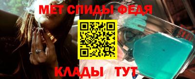 прущая мука Чебаркуль