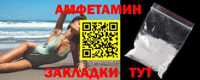 прущая мука Чебаркуль