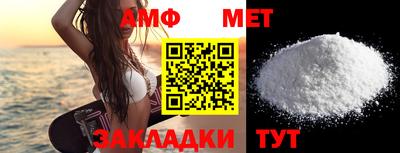 Альфа ПВП Чапаевск