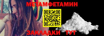 марки nbome Чебоксары