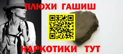 прущая мука Чебаркуль