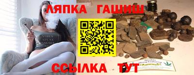 прущая мука Чебаркуль