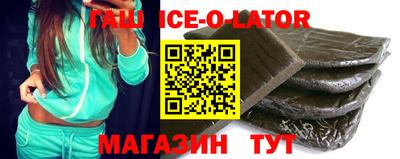 Альфа ПВП Чапаевск
