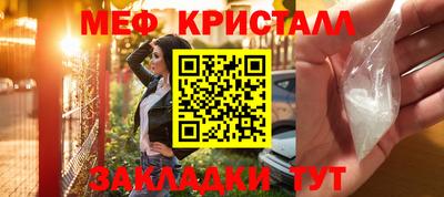 Альфа ПВП Чапаевск