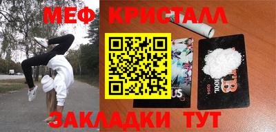Альфа ПВП Чапаевск