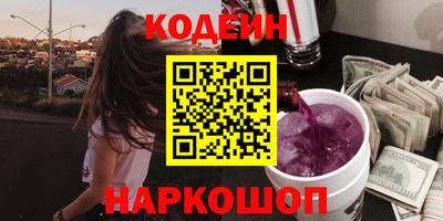Альфа ПВП Чапаевск