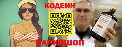 прущая мука Чебаркуль